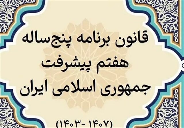 ادعای «ساحل دزدان دریایی» در روزگاری که امارات متحده عربی خوانده می‌شود