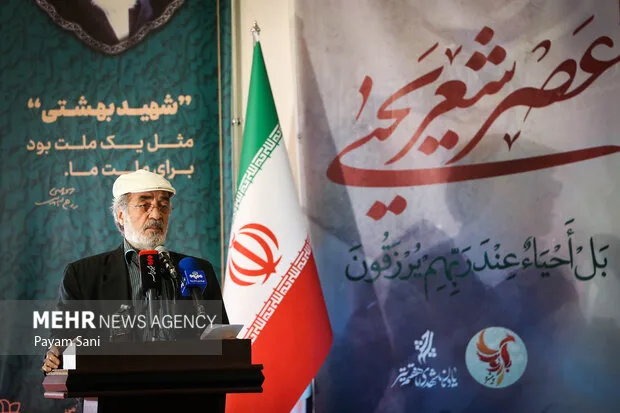 است-که-بر-جهان-حکم-می‌کند.jpg