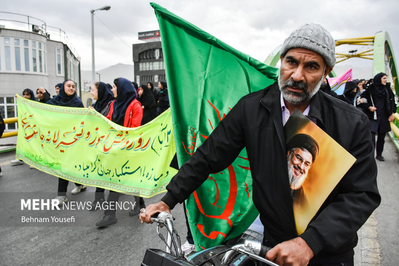 راهپیمایی ۱۳ آبان در سرزمین آفتاب به رنگ حمایت از غزه