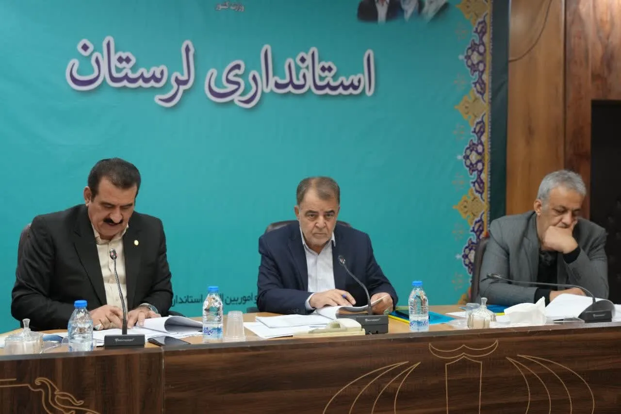 استاندار-لرستان-عملکرد-برخی-بانک‌ها-در-پرداخت-تسهیلات-مطلوب.jpg