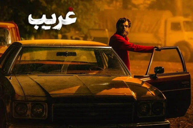 اول-فروردین-چه-فیلم‌هایی-پخش-می‌کند؟.jpg