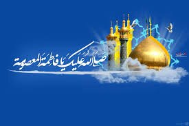 عبور از دوازه تاریخ با تولد شوراهای اسلامی شهر و روستا