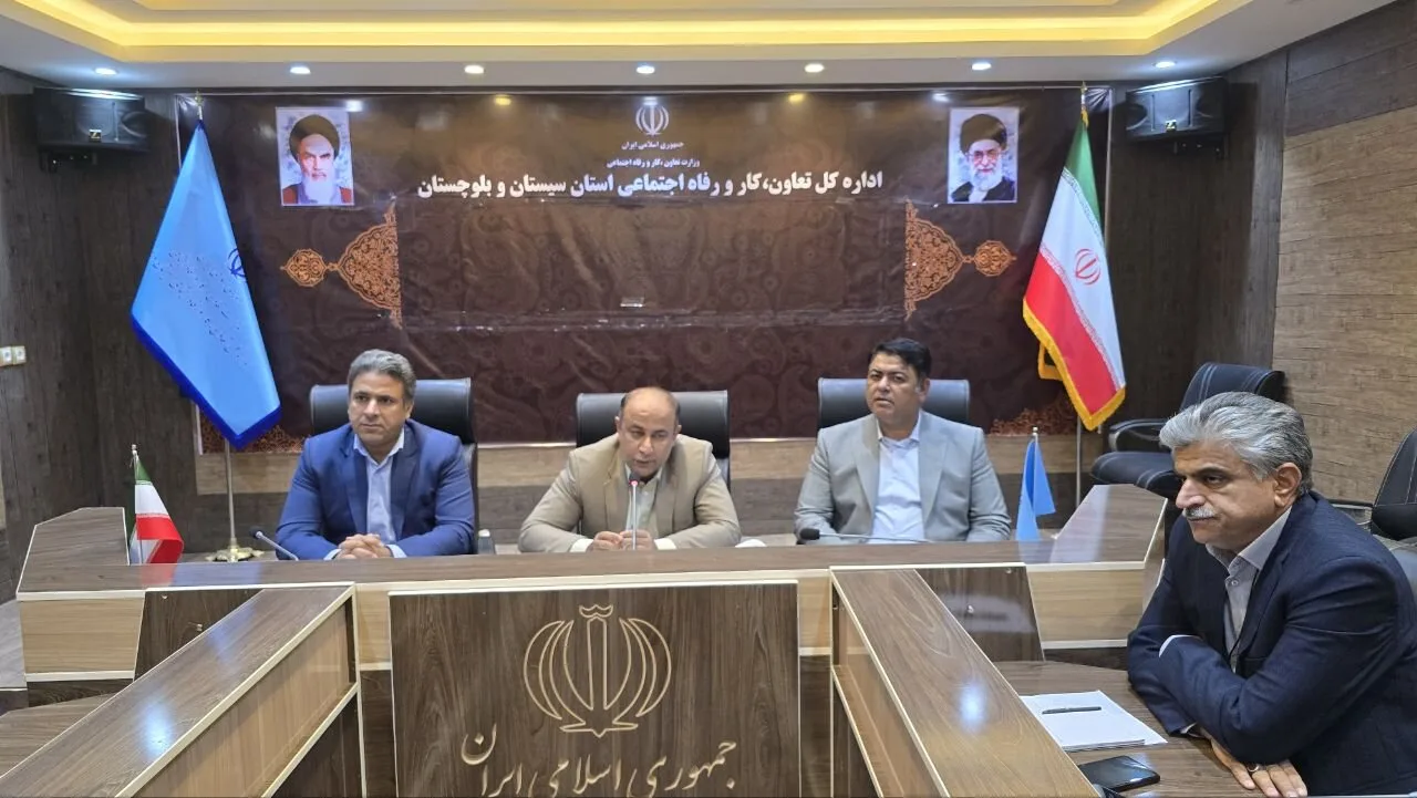 اقداماتی-برای-اتصال-معاون-و-صنایع-مس-سیستان-و.jpg