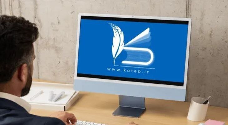 تعلل سازمان ثبت اسناد و املاک در اجرای قانون؛ بلاتکلیفی مردم در «کاتب»