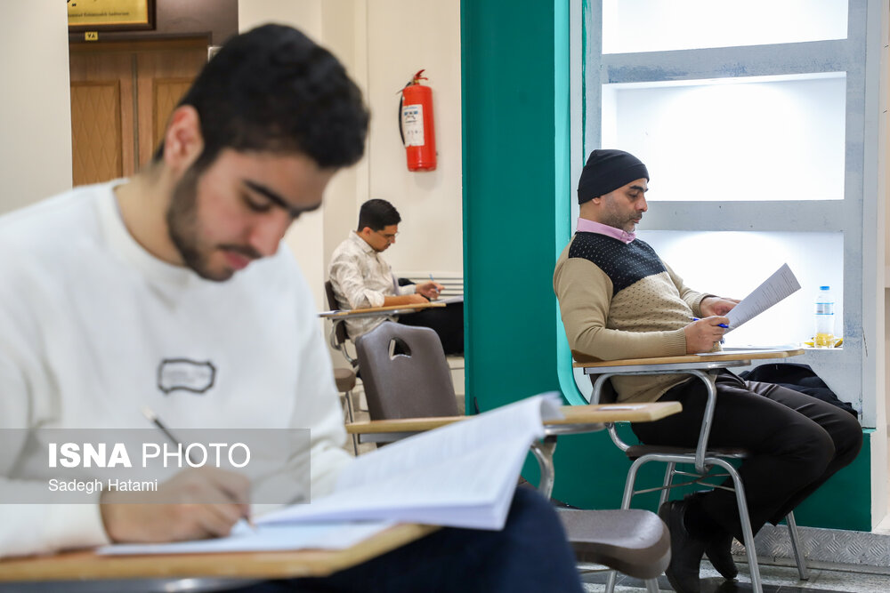 جزئیات ثبت‌نام آزمون دکتری دانشگاه معارف اسلامی اعلام شد