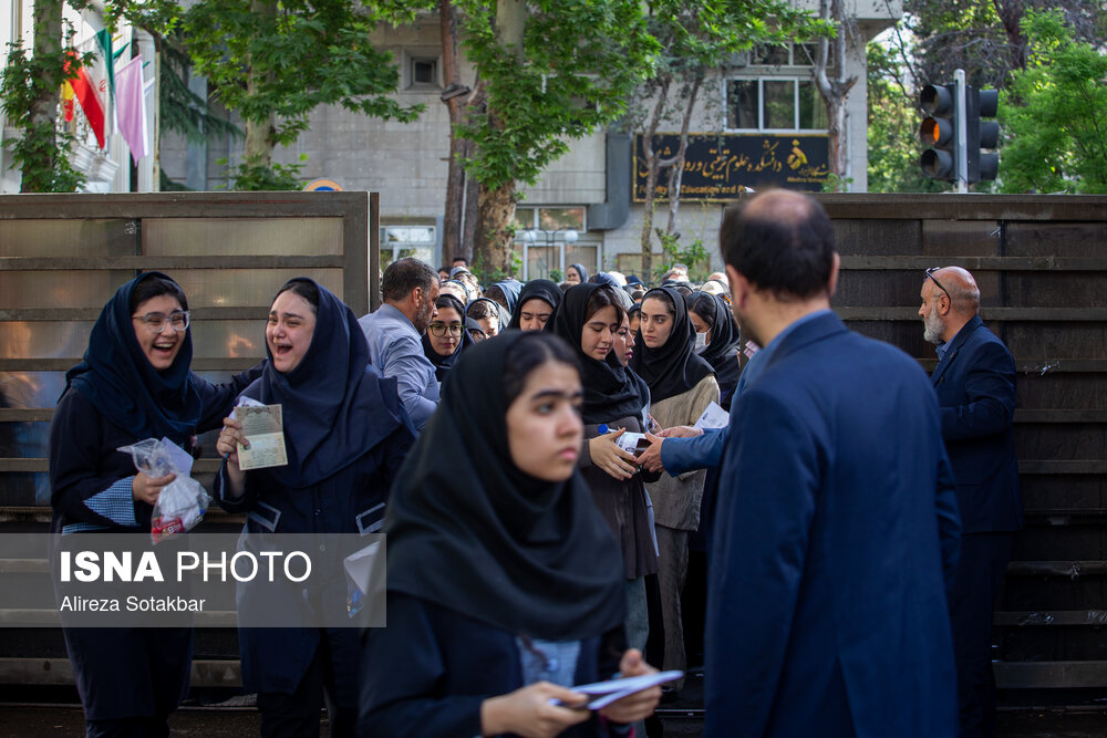 متولدین چه سالی می‌توانند برای معلم شدن انتخاب رشته کنند؟