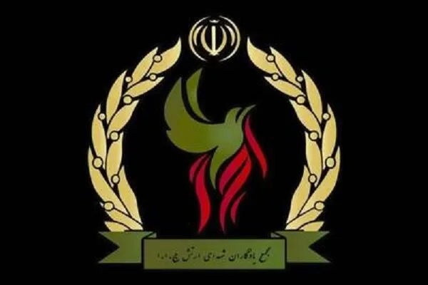 پیام-مجمع-یادگاران-شهدای-ارتش-در-پی-پیروزی-ملت-ایران.jpg