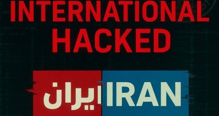 اینترنشنال اینگونه لخت شد | فهرست کامل هک‌ها در جیب کیست؟ | جزئیات بزرگ‌ترین اقدام حنظله تا افشای  پروژه ۹۰ میلیارد دلاری رضا پهلوی