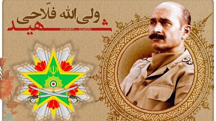 سقوط هواپیمای سی ۱۳۰ ارتش و شهادت ۵ فرمانده عالیرتبه+ تصاویر و جزئیات | چند روایت درباره فرماندهان شهید