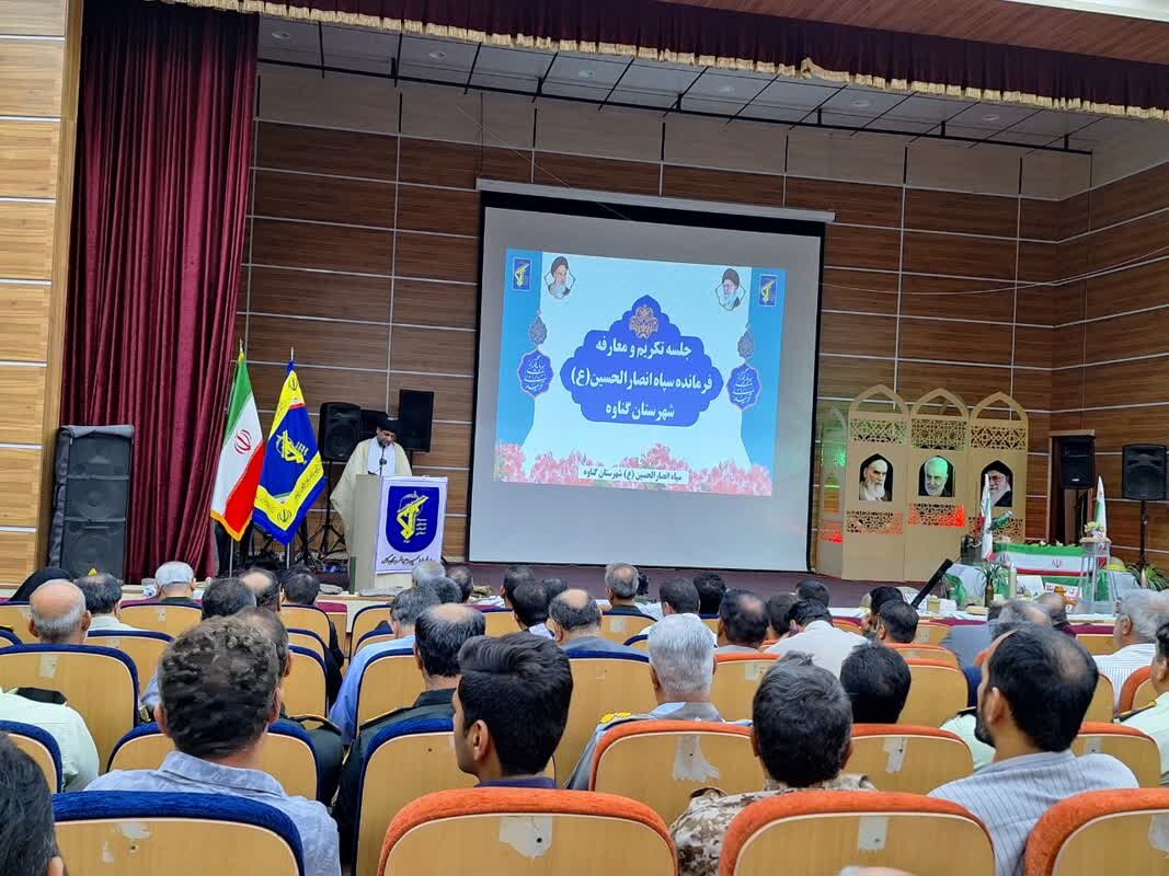 امام جمعه گناوه: همه باید برای حفظ اتحاد مقدس در جامعه تلاش کنند