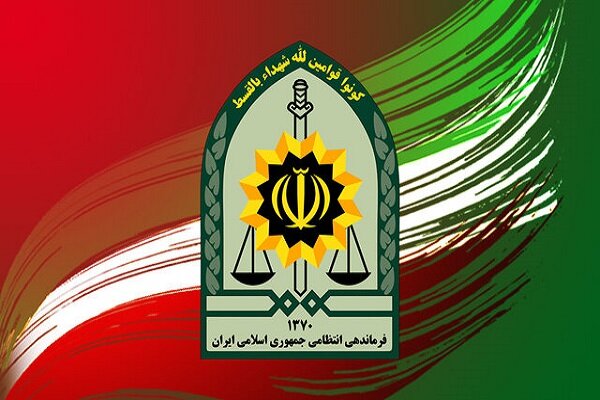 جزئیات تسهیلات ویژه برای شهروندان به مناسبت هفته نیروی انتظامی