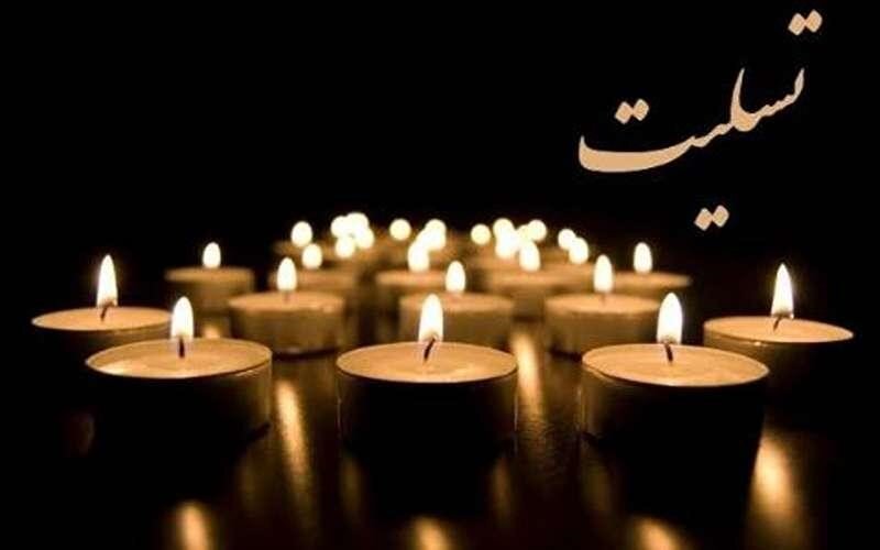 زمان مراسم تشییع محمد کاسبی اعلام شد + جزئیات