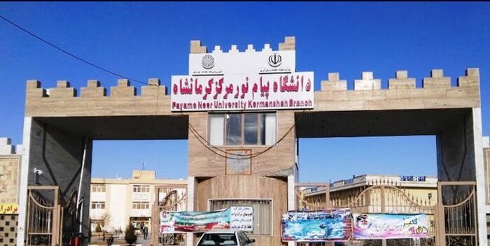 سالانه ۲۰ درصد افزایش پذیرش نودانشجویان را داریم سالانه ۲۰ درصد افزایش پذیرش نودانشجویان را داریم