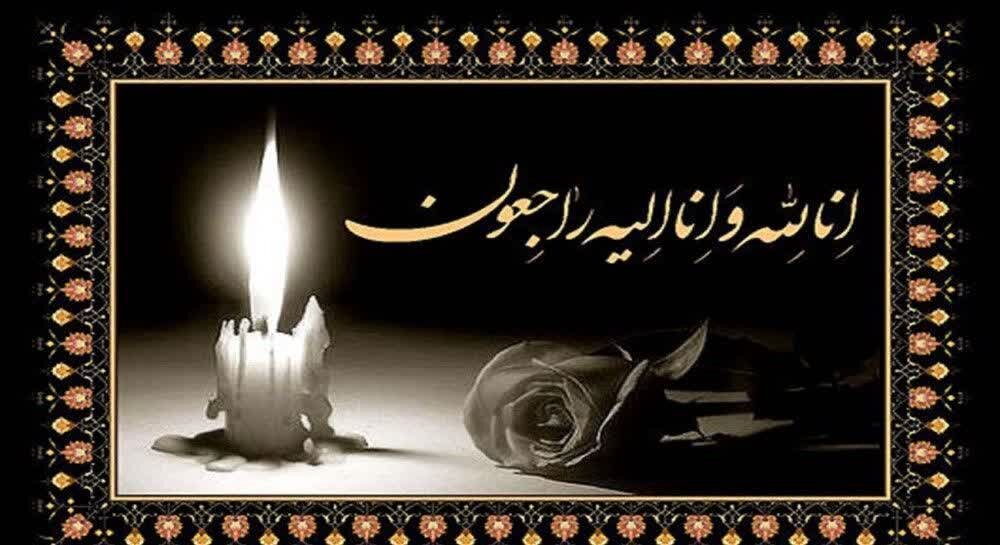 مادر جانباز شهید « اکبر نیکخواه» آسمانی شد مادر جانباز شهید « اکبر نیکخواه» آسمانی شد
