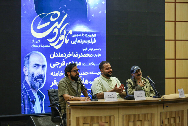 هادی حجازی‌فر: پایان «ناتوردشت» شجاعانه بود