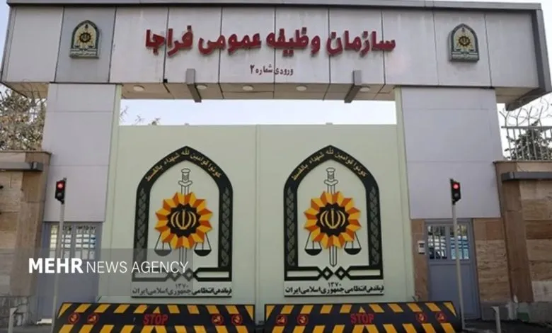 اعطای تسهیلات اشتغالزایی به سربازان ماهر منقضی خدمت اعطای تسهیلات اشتغالزایی به سربازان ماهر منقضی خدمت
