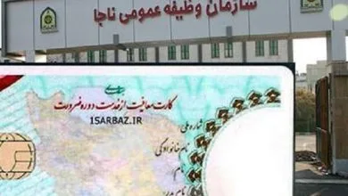 معرفی-۴۵-فرزند-خانواده-مددجو-برای-معافیت-از-خدمت.jpg